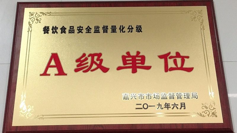 坚果炒货年货礼盒代理加盟，揭秘加盟成本与盈利之道