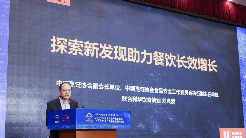 食品招商代理：揭秘一年费用构成与合理预算