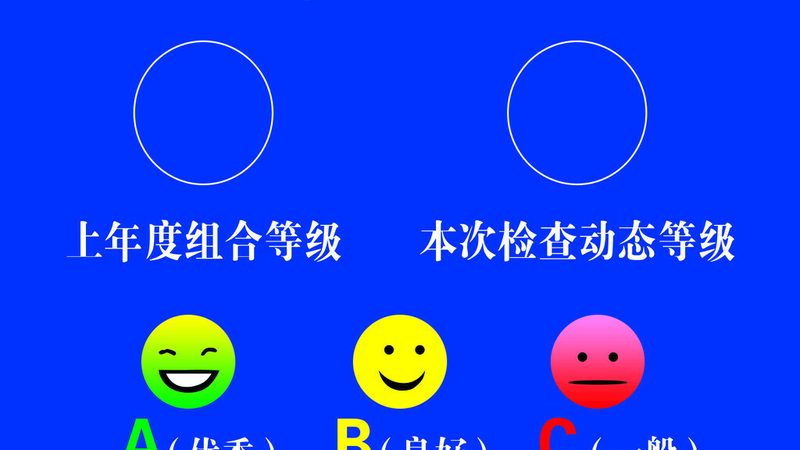 食品招商公司代理条件：揭秘食品代理的入门门槛