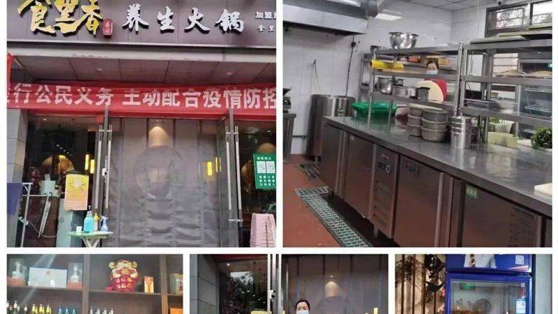 线上买烘焙原料，别只看价格标签