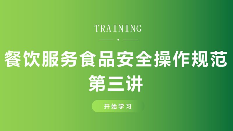 办公室小零食，如何挑选健康蜜饯果干？**