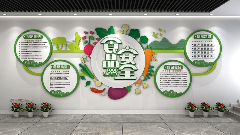粮油过期如何处理？揭秘过期饲料化之路**